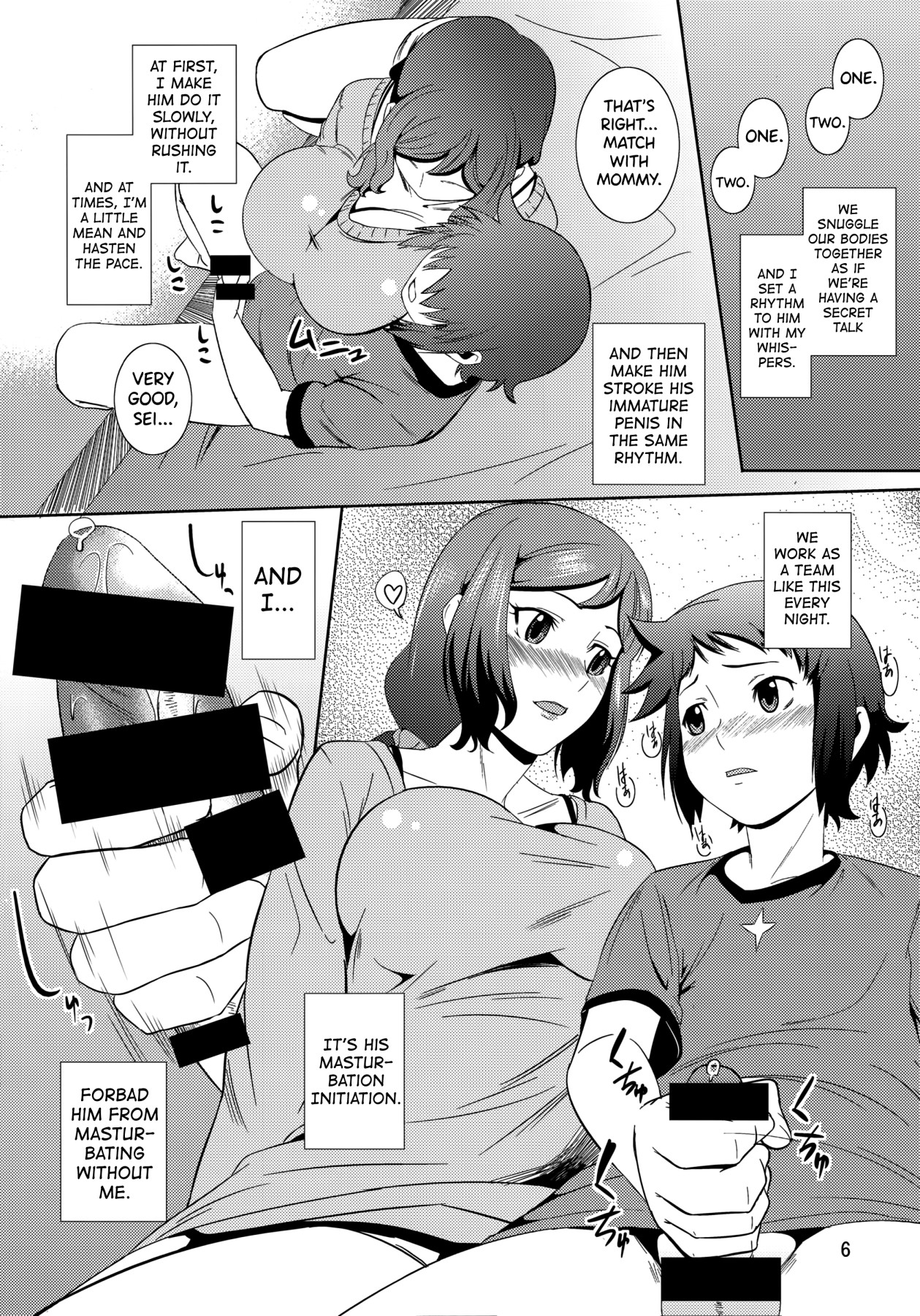 Hentai Manga Comic-Fucking Mom's Hole 13 -Iori Rinko--Read-5